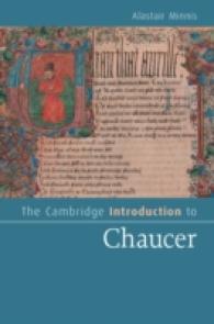 ケンブリッジ版 チョーサー入門<br>The Cambridge Introduction to Chaucer (Cambridge Introductions to Literature)