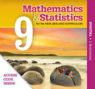 Cambridge Mathematics and Statistics for the New Zealand Curriculum -- Electronic book text （2 Revised）
