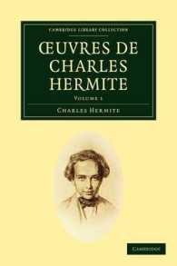 Œuvres de Charles Hermite (Œuvres de Charles Hermite 4 Volume Paperback Set)