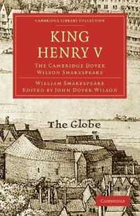 King Henry V : The Cambridge Dover Wilson Shakespeare (Cambridge Library Collection - Shakespeare and Renaissance Drama)