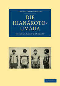 Die Hianákoto-Umáua (Cambridge Library Collection - Linguistics)