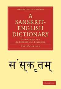 A Sanskrit-English Dictionary : Based upon the St Petersburg Lexicons (Cambridge Library Collection - Linguistics)