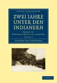Zwei Jahre unter den Indianern : Reisen in Nordwest-Brasilien 1903/1905 (Zwei Jahre unter den Indianern 2 Volume Paperback Set)