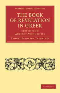 The Book of Revelation in Greek Edited from Ancient Authorities (Cambridge Library Collection - Biblical Studies)