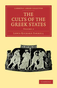 The Cults of the Greek States (Cambridge Library Collection - Classics)