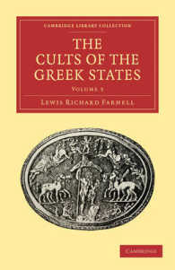 The Cults of the Greek States (The Cults of the Greek States 5 Volume Paperback Set)