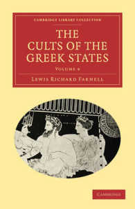 The Cults of the Greek States (Cambridge Library Collection - Classics)