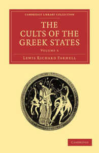 The Cults of the Greek States (The Cults of the Greek States 5 Volume Paperback Set)