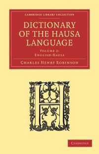 Dictionary of the Hausa Language (Cambridge Library Collection - Linguistics)