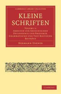 Kleine Schriften (Kleine Schriften 4 Volume Paperback Set)