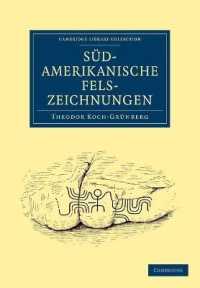 Südamerikanische Felszeichnungen (Cambridge Library Collection - Archaeology)