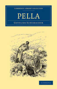 Pella (Cambridge Library Collection - Archaeology)