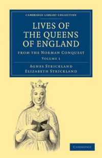 Lives of the Queens of England from the Norman Conquest (Lives of the Queens of England from the Norman Conquest 8 Volume Paperback Set)