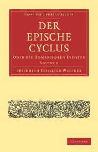 Der Epische Cyclus : Oder die Homerischen Dichter (Der Epische Cyclus 2 Volume Set)