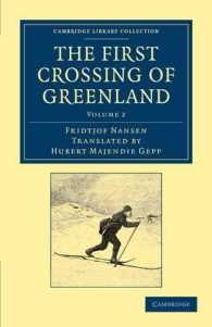 The First Crossing of Greenland (Cambridge Library Collection - Polar Exploration)