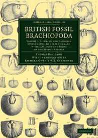 British Fossil Brachiopoda (British Fossil Brachiopoda 6 Volume Set)