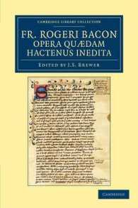 Fr. Rogeri Bacon Opera quædam hactenus inedita (Cambridge Library Collection - Rolls)
