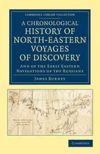 A Chronological History of North-Eastern Voyages of Discovery : And of the Early Eastern Navigations of the Russians (Cambridge Library Collection - Polar Exploration)