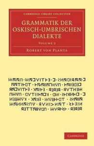 Grammatik der Oskisch-Umbrischen Dialekte (Grammatik der Oskisch-umbrischen Dialekte 2 Volume Set)
