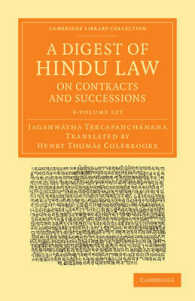 A Digest of Hindu Law, on Contracts and Successions (3-Volume Set) : With a Commentary by Tercapanchnana, Jagannatha (Cambridge Library Collection - P