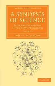 Synopsis of Science : From the Standpoint of the Nyaya Philosophy (A Synopsis of Science 2 Volume Set)