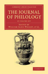 「古典文献学雑誌」1868-1920年（復刻版・全３５巻）<br>The Journal of Philology (35-Volume Set) (Cambridge Library Collection - Classics)