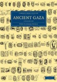 Ancient Gaza 2 Volume Set (Cambridge Library Collection - Egyptology)
