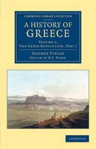 A History of Greece : From its Conquest by the Romans to the Present Time, B.C. 146 to A.D. 1864 (A History of Greece 7 Volume Set)