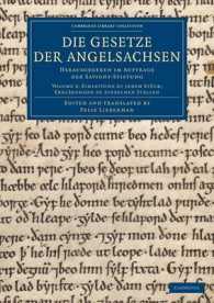 Die Gesetze der Angelsachsen : Herausgegeben im Auftrage der Savigny-Stiftung (Cambridge Library Collection - Medieval History)