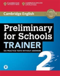 Preliminary for Schools Trainer 2 Six Practice Tests without Answers with Audio （PAP/PSC）