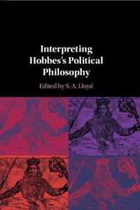 ホッブズの政治哲学<br>Interpreting Hobbes's Political Philosophy