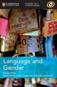 Cambridge Topics in English Language Language and Gender (Cambridge Topics in English Language)