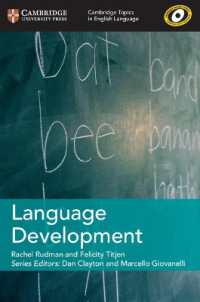 Cambridge Topics in English Language Language Development (Cambridge Topics in English Language)