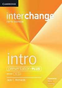Interchange Fifth edition Intro Presentation Plus Usb （5TH）