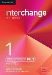 Interchange Fifth edition Level 1 Presentation Plus Usb （5TH）