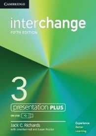Interchange Fifth edition Level 3 Presentation Plus Usb （5TH）