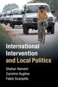 国際介入と地方政治<br>International Intervention and Local Politics