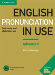 English Pronunciation in Use Advanced Book with Answers and Downloadable Audio （PAP/PSC AN）