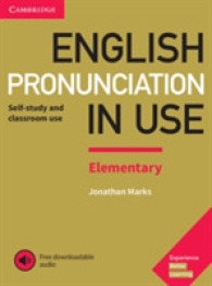 English Pronunciation in Use Elementary Book with Answers and Downloadable Audio （PAP/PSC）