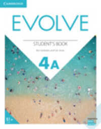 Evolve, Level 4a （Student）