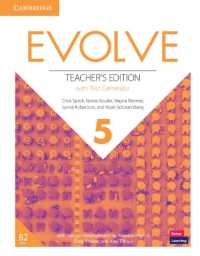 Evolve Level 5 Teacher's Edition with Test Generator (Evolve)