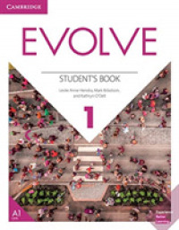 Evolve 1 （CSM STU）