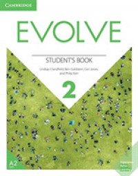 Evolve 2 （CSM STU）