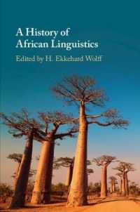 アフリカ言語学史<br>A History of African Linguistics
