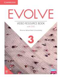 Evolve, Level 3 Video Resource （PAP/DVD）