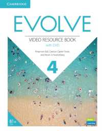 Evolve, Level 4 Video Resource （PAP/DVD）