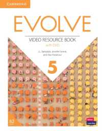 Evolve Level 5 Video Resource Book with Dvd （PAP/DVD）