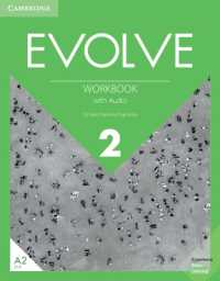 Evolve Level 2 with Audio （Workbook）