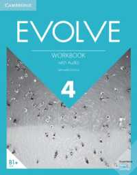 Evolve Level 4 with Audio （Workbook）