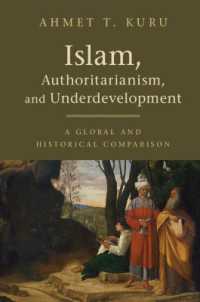 イスラーム、権威主義と低開発：グローバルかつ歴史的比較<br>Islam, Authoritarianism, and Underdevelopment : A Global and Historical Comparison